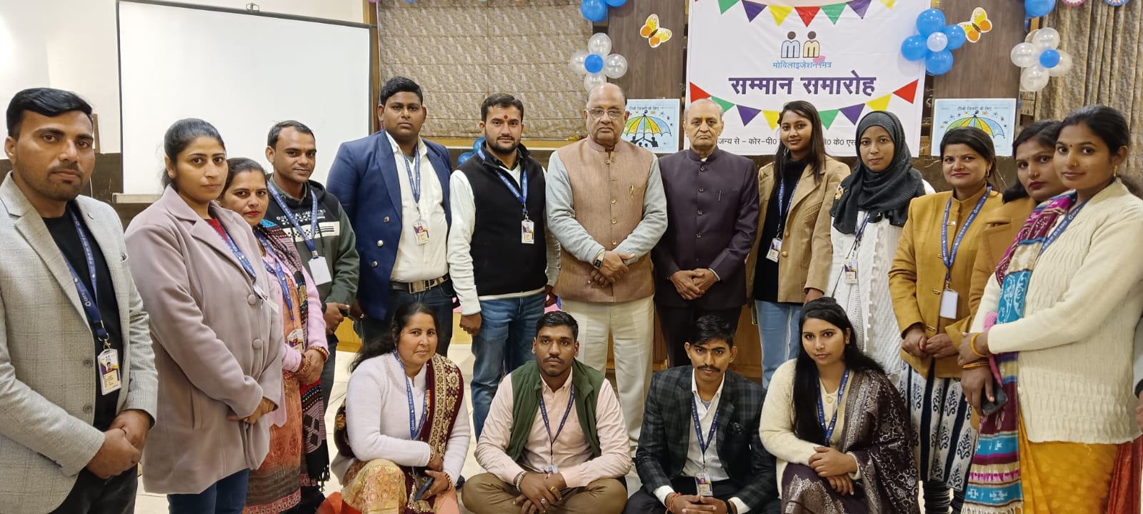 Jan Kalyan Samiti Staff Group Photo